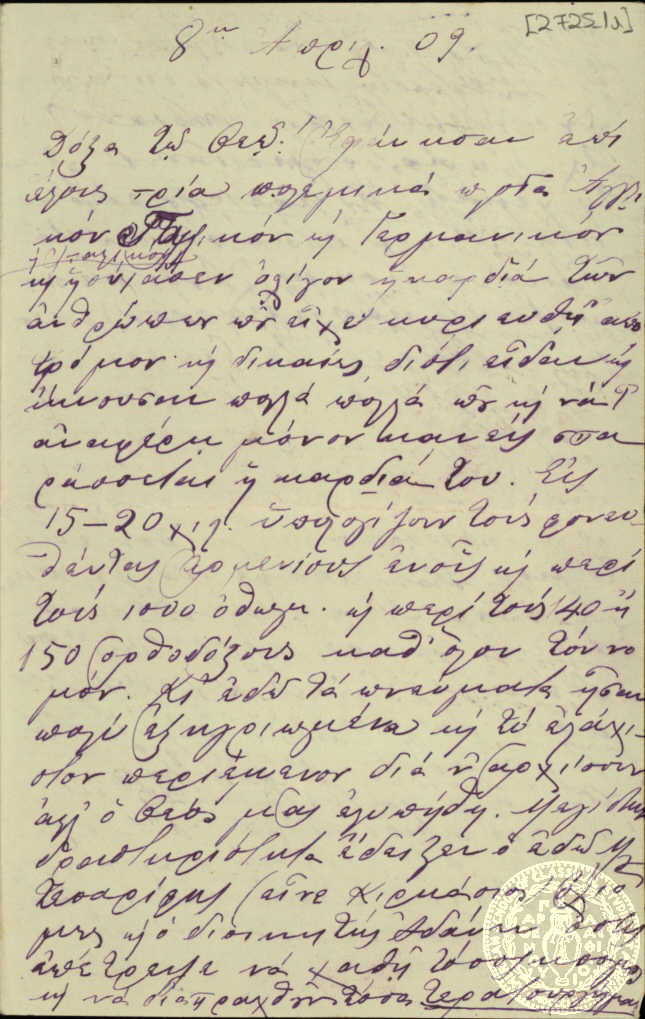 Document image